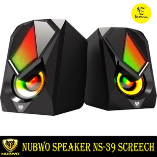 NUBWO SCREECH NS-39 NS039 NS39 Stereo Gaming Speaker ลำโพง