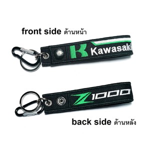 พวงกุญแจ คาวาซากิ KAWASAKI Z1000 Z 1000 มอเตอรไซค์ บิกไบค์ MOTORCYCLE BIKER KEYCHAIN