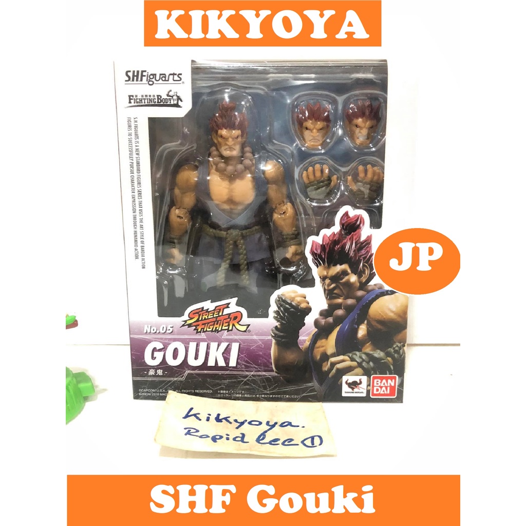 S.H.Figuarts - Akuma GOUKI Street Fighter SHF LOT JP NEW