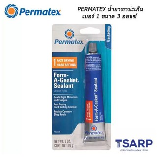 PERMATEX Form-A-Gasket No.1 Sealant Model 1BR, Wt 3 Oz.