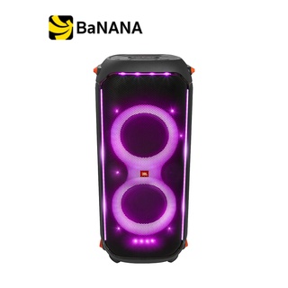 JBL PartyBox 710 Black ลำโพงปาร์ตี้ by Banana IT