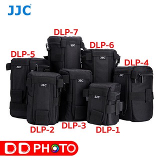 กระเป๋าใส่เลนส์ JJC กันกระแทกอย่างดี Lens Bag / Bag Lens กระเป๋าใส่เลนส์กล้อง