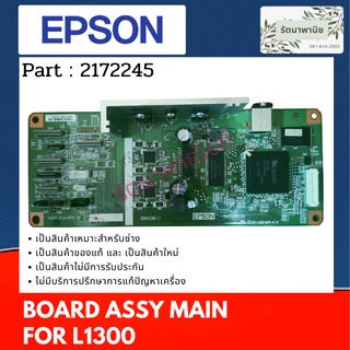 Board Assy Main For Epson L1300 ( 2172245 )