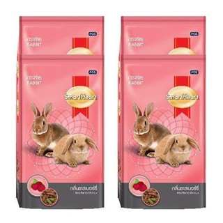 Smartheart สมาร์ทฮาร์ท อาหารกระต่าย สูตร กลิ่นราสเบอร์รี่ 1kg (4 ถุง) Smartheart Rabbit Food Rasberry Flavor 1kg (4 bag)