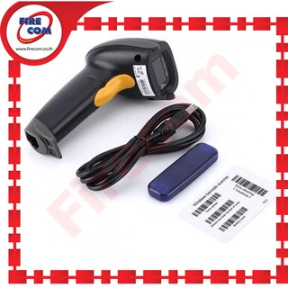 เครื่องสแกนบาร์โค้ดไร้สาย Barcode System YHD-5600 USB Wireless Barcode Scanner Black สามารถออกใบกำกับภาษีได้