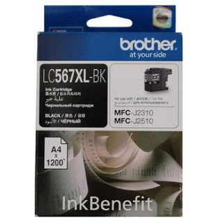 ตลับหมึกอิงค์เจ็ท LC-567XL BK สีดำ Brother