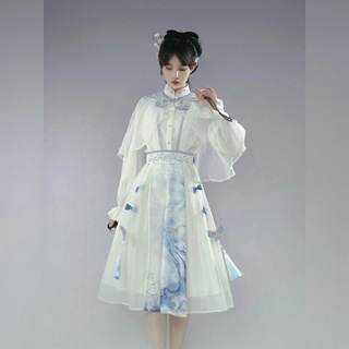 ชุดฮั่นฝูประยุกต์ คอลเลคชั่น Lan Ting แบรนด์ Hua Yue Shi Feng Hanfu สีขาว พิมพ์ลาย ไหล่เมฆ ปักลาย เสื้อคอจีน ประดับโบว์