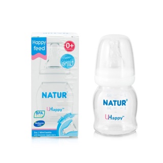 ขวดนม Natur  UHappy 2 oz