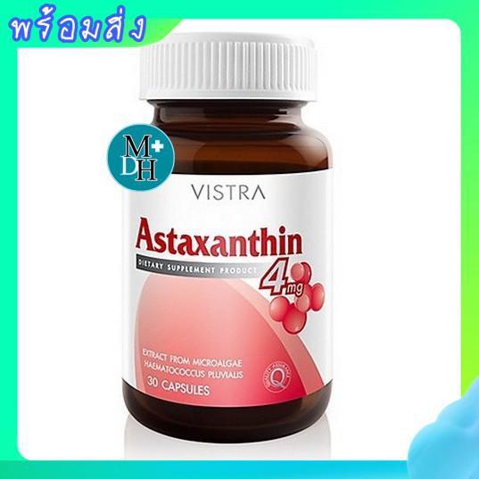 Vistra Astaxanthin 4 mg Plus Vitamin E (30 Capsules) 05139 - knv7u98aw6 ...