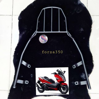 แร็คท้ายforza350ตัวหนา