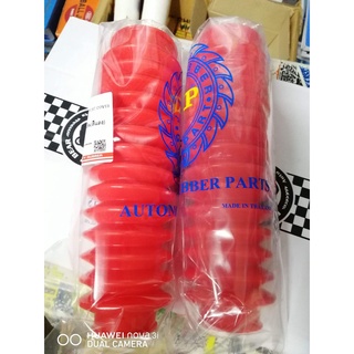 ยางกันฝุ่นโช๊คอัพ สีฟ้า, สีแดง, สีเหลือง​(เลือก​สีได้เลย)​