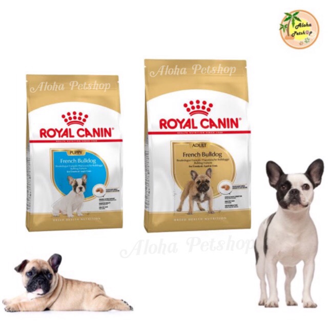 Royal canin🐶French Bulldog ลูกสุนัข, สุนัขโต 3kg