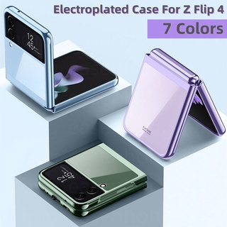 สําหรับ Samsung Galaxy Z Flip5 / Flip4 / Fold5 เคสป้องกัน PC แบบแข็ง กรอบชุบไฟฟ้า เคสใส แบบเต็ม