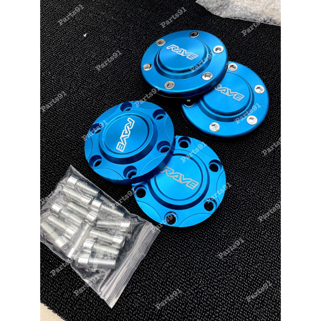 ส่งฟรี ฝาดุมล้อ DMAX ตัวสูง หน้าน๊อต/หลังตบ [1ชุด 4ชิ้น]  ลูกค้าไม่มั่นใจให้วัดขนาดสอบถามทางร้าน ไม่ดราม่า ราคา ถูกที่สุด ดีลบีเคเค แกลเลอรีภาพที่ 2