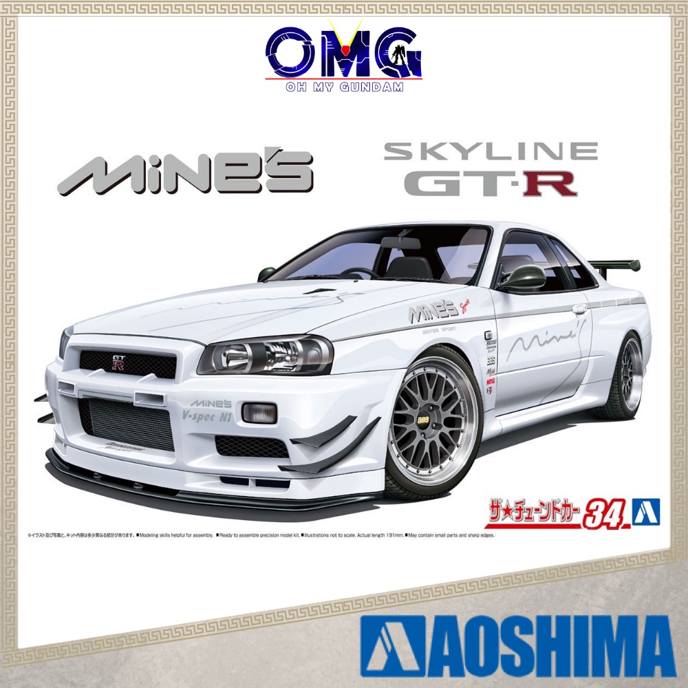 Aoshima 1/24 The Tuned รถ Nissan Mines BNR34 Skyline GT-R 2002 No.34 5986 ของเล่นรถรถยนต์ Sky line G