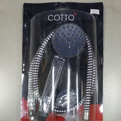 S17(HM) ฝักบัวพร้อมสาย 1 ฟังก์ชั่น