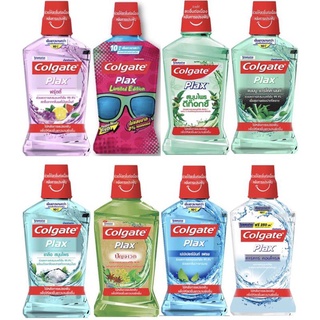 ไซส์บิ๊ก!Colgate น้ำยาบ้วนปาก คอลเกต 750 มล. น้ำยาบ้วนปาก พลักซ์สมุนไพรเกลือ