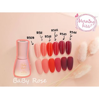 สีเจล สีทาเล็บเจล Baby Rose Morning Kiss ยาทาเล็บเจล สีเจลทาเล็บ เซตทำเล็บเจล อุปกรณ์ทำเล็บเจล สีเจลเพ้นท์เล็บ ยาทาเล็บ