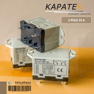 KAPATEK 2 Pole 25A (G7L-2P-TUBJ-CB) COIL : 220-240VAC แมกเงียบ คาปาเทค POWER RELAY แท้ 100%