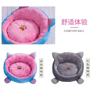ผลิตภัณฑ์นี้เป็นสากลสำหรับทุกฤดูกาลและซักด้วยเครื่องได้/38cm