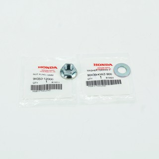 น็อต+แหวน จานไฟ แท้ศูนย์ฮอนด้า เวฟ125 94050-12000/90439-KWZ-…