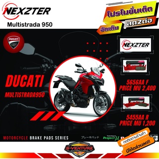 ผ้าเบรค Ducati Multistrada950 Nexzter