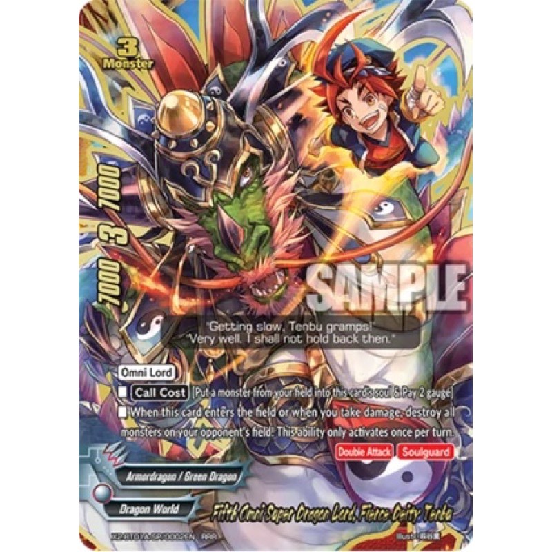 การ์ดอนาคตภาษาอังกฤษ Buddyfight Fifth Omni Super Dragon Lord, Fierce Deity Tenbu (X2-BT01A-SP/0002EN