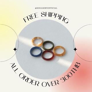 แหวนเรซิ่นมินิมอลหลากสี 5pcs Colorful Simple Rings Set