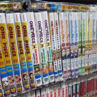 ราคาต ำส ด หน งส อการ ต น One Piece Doors ว นพ ช ดอร เล มท 2 ค ณภาพส ง