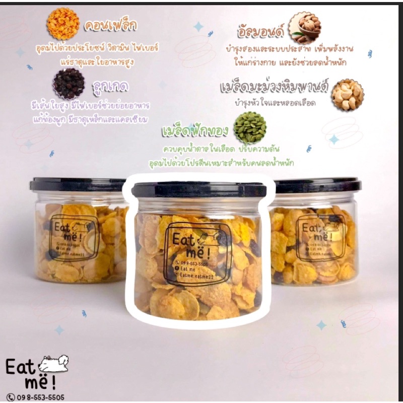 sammyy, ร้านค้าออนไลน์ | Shopee Thailand