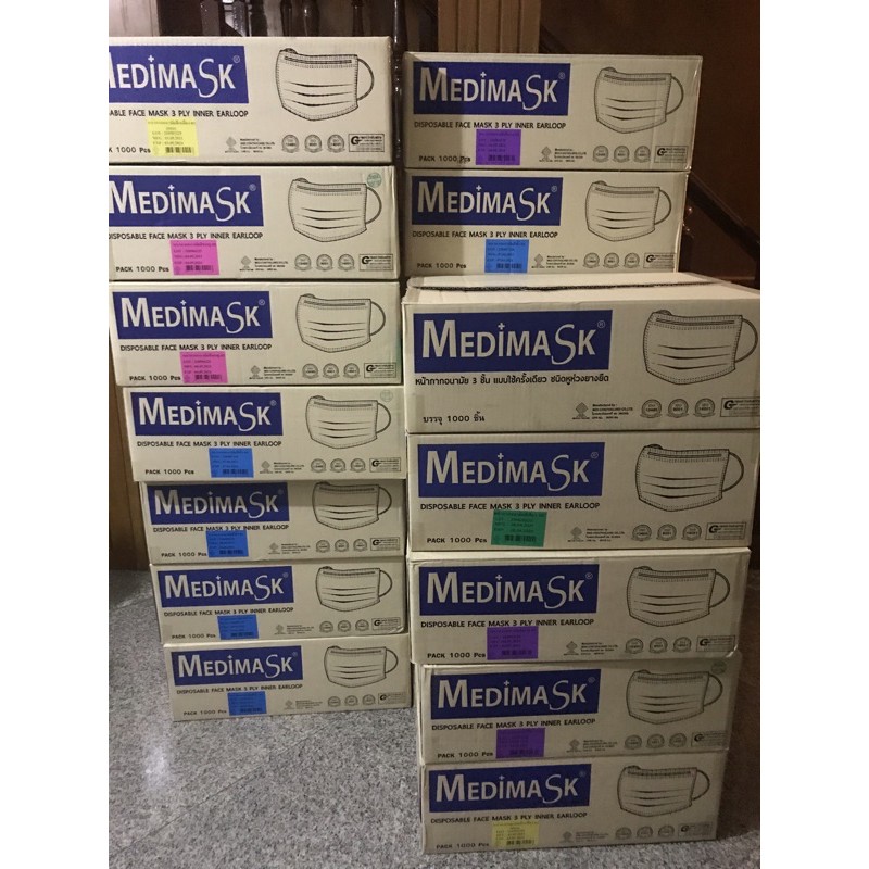 ยกลัง Medimask 3ชั้น เกรดการแพทย์ ป้องกันเชื้อโรค และ ฝุ่นpm2.5