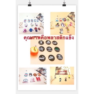 🔥SALE!ตัวติดแมสใช้ติดเชือกได้  Mask lanyard accessaries KZS