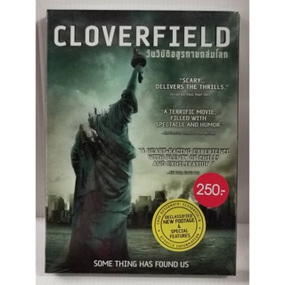 DVD : Cloverfield (2008) วันวิบัติอสูรการยถล่มโลก