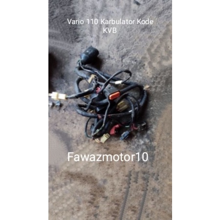 สายไฟตัวเรือน Herness Motor Honda Vario 110 คาร์บูเรเตอร์KVB รหัส Cabut Original