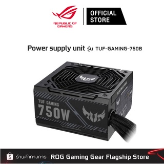 ASUS PSU TUF-GAMING-750B (พาวเวอร์ซัพพลาย) [90YE00D0-B0ZA00]