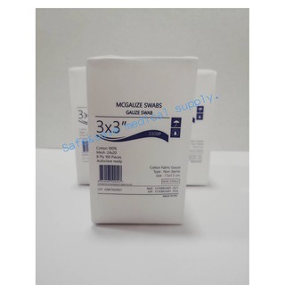 ผ้าก็อซชนิดไม่ปราศจาก​เชื้อ Gauze 3x3​x8 ply​ MCGAUZE SWABS