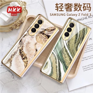 Mkk เคสป้องกันโทรศัพท์มือถือ ลายหินอ่อน หน้าจอพับได้ สําหรับ Samsung Galaxy Z Fold 3 w22