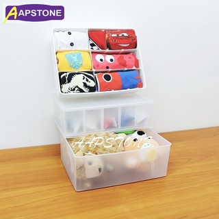 Aapstone กล่องเก็บของเอนกประสงค์ พร้อมฝา มี 2 สี 2