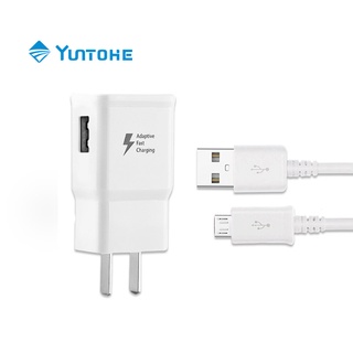 YUNTOHE ชุดชาร์จเร็ว Samsung S6 สายชาร์จ Micro Usb หัวชาร์จ ของแท้  Fast charge cable รองรับ รุ่น S6/S7/Note5/Note3 S4