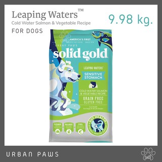 อาหารสุนัข Solid Gold - Leaping Waters สูตรปลาแซลมอนและผัก ขนาด 9.98 kg.