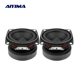 Aiyima ลําโพงเสียง 2 นิ้ว 4 โอห์ม 15W 2 ชิ้น สําหรับโฮมเธียเตอร์ DIY