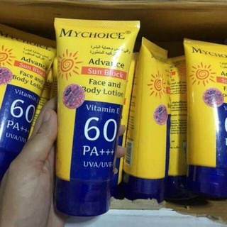 กันแดดมายช้อยส์ มีเก็บเงินปลายทางครีมกันแดด spf 50 pa ++