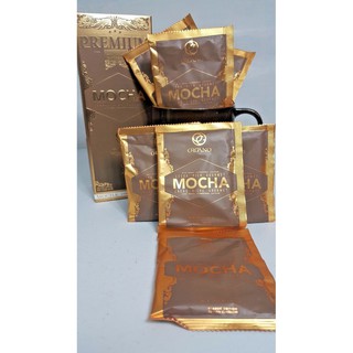 กาแฟม็อคค่า ออกาโน่ Mocha Organo Gold Coffee กาแฟผสมเห็ดหลินจือแดงออร์แกนิค 100%