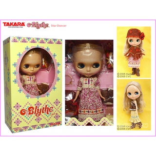 2006 RARE Takara Tomy Neo Blythe Doll Star Dancer CWC Shop Limited ตุ๊กตาบลายธ์ สตาร์แดนเซอร์