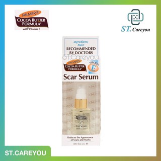 Palmers Cocoa Butter Formula Scar Serum 30 ml.