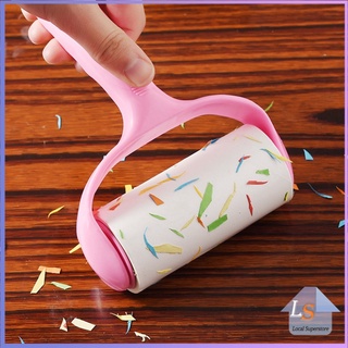 ลูกกลิ้งเก็บขน ถอดขนแมวและสุนัขออกจากเสื้อผ้า ลูกกลิ้งทำความ…