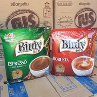 Birdy เบอร์ดี้ 3in1 (15กรัม x 27ซอง) โรบัสต้า และ สูตรเอสเพรสโซ่ รสชาติอร่อย กลมกล่อม เข้มข้น คุ้มสุดๆ สินค้าราคาประหยัด