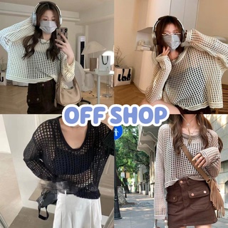 OFF SHOP พร้อมส่ง (OFF-73178-1) เสื้อถักไหมพรมแขนยาว ตาข่ายเบาๆซี่ทรูกำลังมาแรง ต้องมีนะ