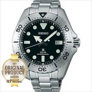 SEIKO Prospex 200M Diver Solar Titanium รุ่น SBDJ009 - สีเงิน/สีดำ