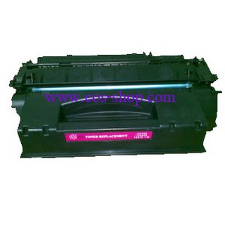 COS TONER CARTRIDGE 315II ตลับหมึกเทียบเท่า CANON